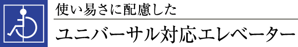 gՂɔzjo[TΉGx[^[