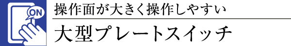 ʂ傫삵₷^v[gXCb`