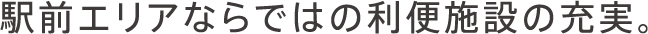 wOGAȂł̗͂֎{݂̏[B
