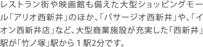 XgXfق^VbsO[AIV䣂̂قAupT[WIVvAuCIVXvȂǁA^Ǝ{݂[uVvw|mˣw1w2łB