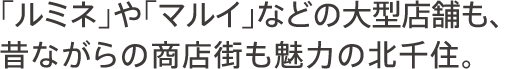 u~lvu}CvȂǂ̑^X܂ÂȂ̏XX̖͂kZB