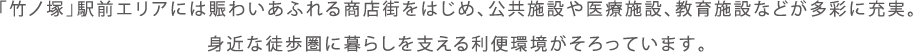 |mˣwOGAɂ͓킢ӂ鏤XX͂߁A{݂Î{݁A{݂Ȃǂʂɏ[Bg߂ȓkɕ炵x闘֊Ă܂B