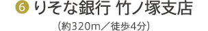 6 肻ȋs |mˎxXi320^k4j