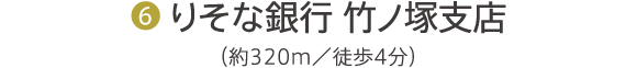 6 肻ȋs |mˎxXi320^k4j