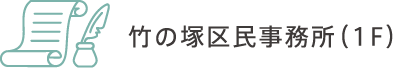 |̒ˋ斯i1Fj