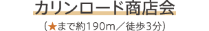 J[hXi܂Ŗ190^k3j