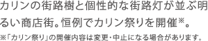 J̊XHƌIȊXHԖ邢XXBPŃJՂJÁB