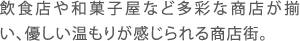 HXaَqȂǑʂȏXAD肪鏤XXB