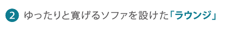 Ɗ\t@݂uEWv