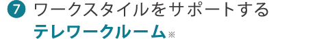 [NX^CT|[ge[N[