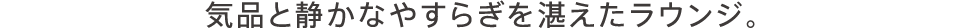 CiƐÂȂ₷炬XEWB