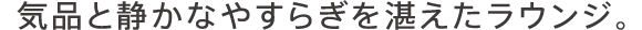 CiƐÂȂ₷炬XEWB