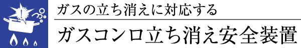 KX̗ɑΉKXRSu
