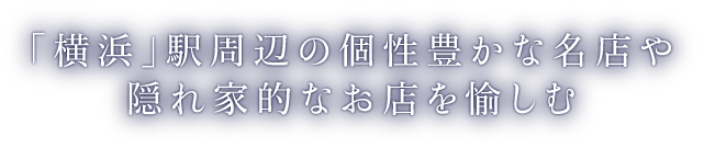 lwӂ̌LȖXBƓIȂX