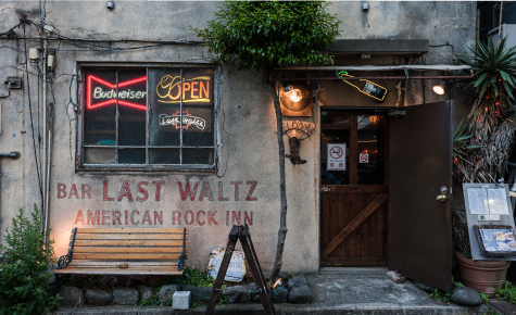 BAR LAST WALTZ