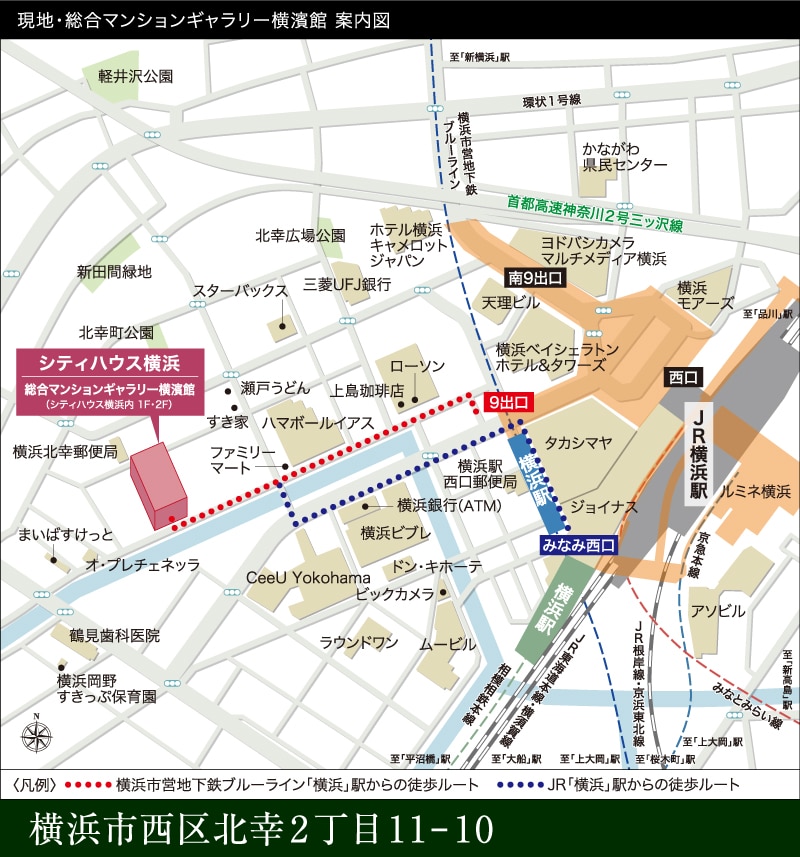 �}���V�����M�������[�E���n�ē��}