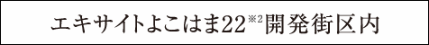 GLTCg悱͂222JX