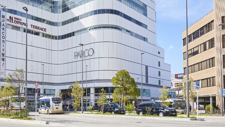 parco dining terrace