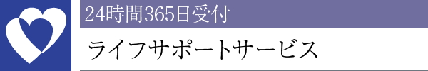 24365t CtT|[gT[rX
