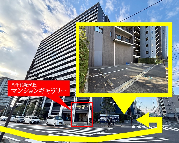 �u�����΂��u�v�w����}���V�����M�������[�ւ̓����̂��ē�