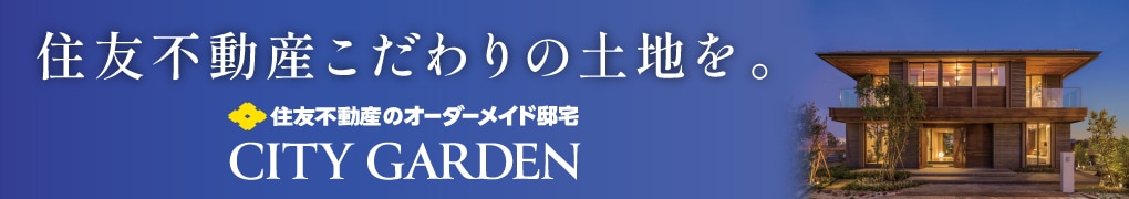 �y���z�����t����n�z�y�n�ꗗ|�Z�F�s���Y