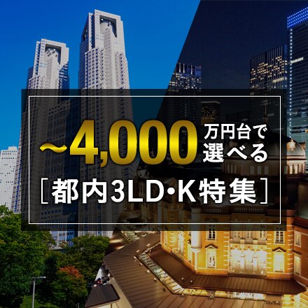 s3LDEKW