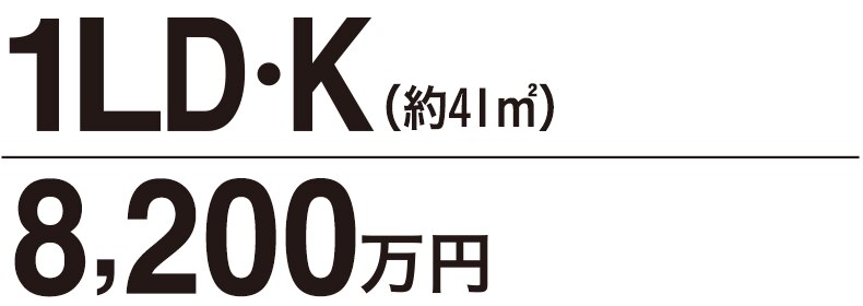1LDEKi40uj6,700~`