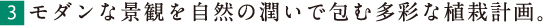 [3]_ȌiςȐŕޑʂȐA͌vB