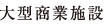^Ǝ{