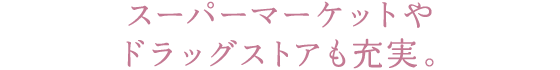 X[p[}[PbghbOXgA[B