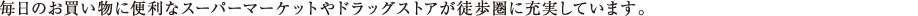 ̂ɕ֗ȃX[p[}[PbghbOXgAkɏ[Ă܂B