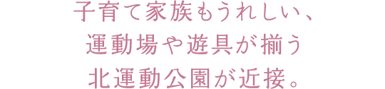 qĉƑꂵA^Vk^ߐځB