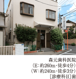 XȈ@iEF260mEk4jiWF240mEk3j