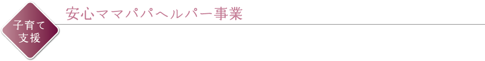 S}}ppwp[