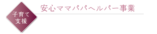 S}}ppwp[