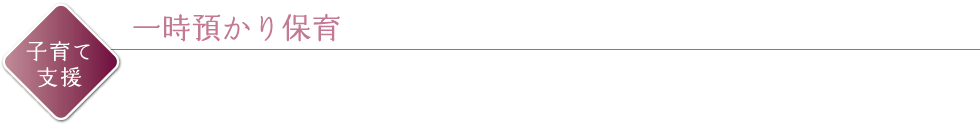 ꎞaۈ
