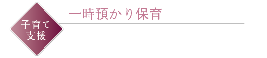 ꎞaۈ