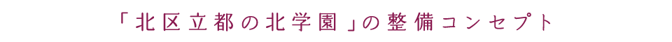 uk旧s̖kwv̐RZvg