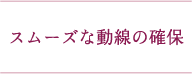 X[Yȓ̊m