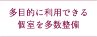ړIɗpł𑽐