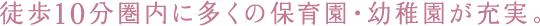 k10ɑ̕ۈ牀Ect[B