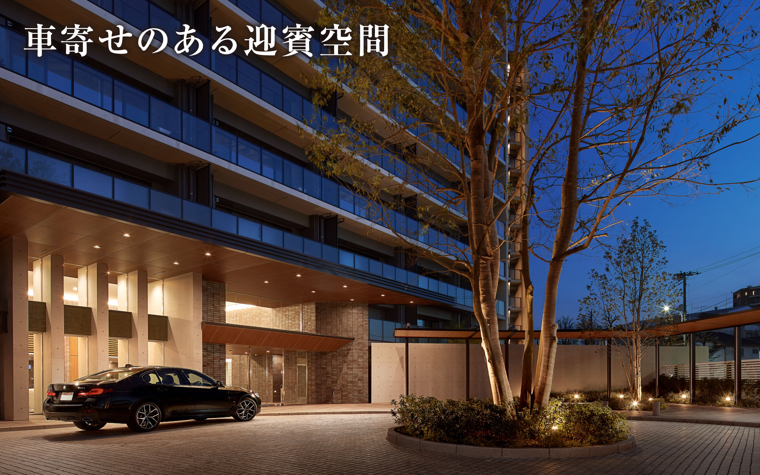 �Ԋ񂹂̂���}�o���