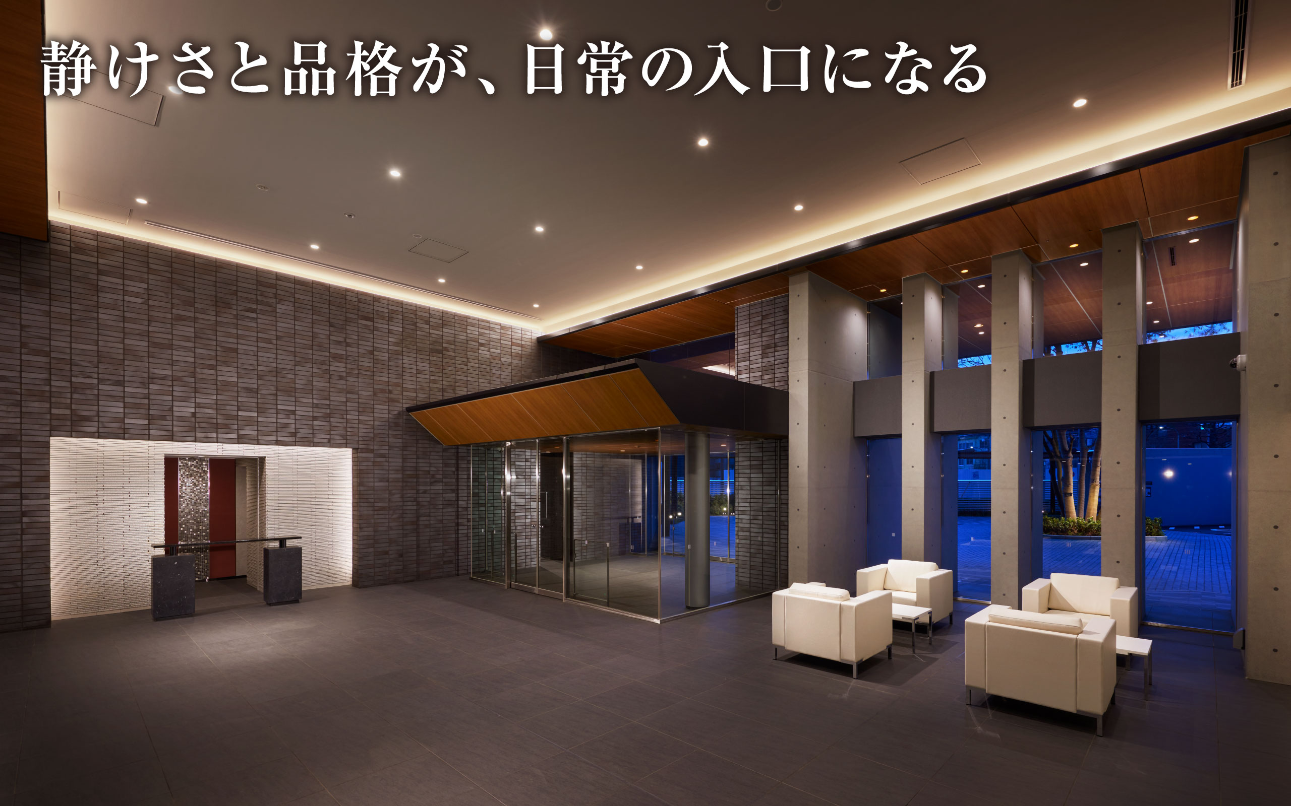 �Â����ƕi�i���A����̓����ɂȂ�