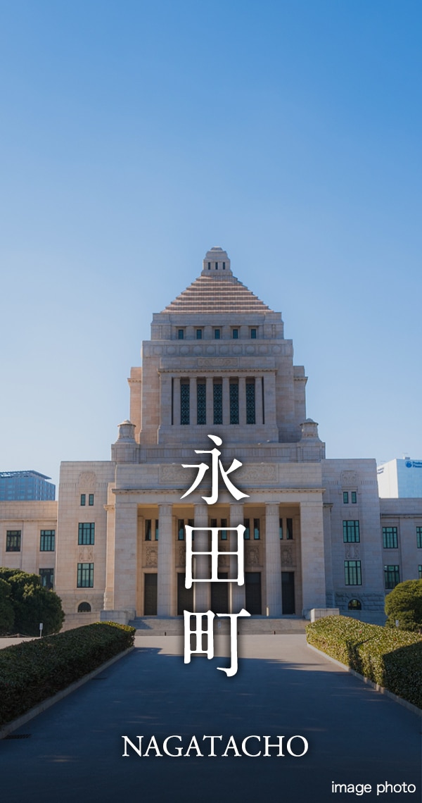 アクセス|【公式】シティテラス文京小石川|茗荷谷駅の分譲 アクセス|【公式】シティテラス文京小石川|茗荷谷駅の分譲