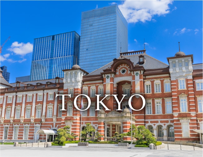 東京