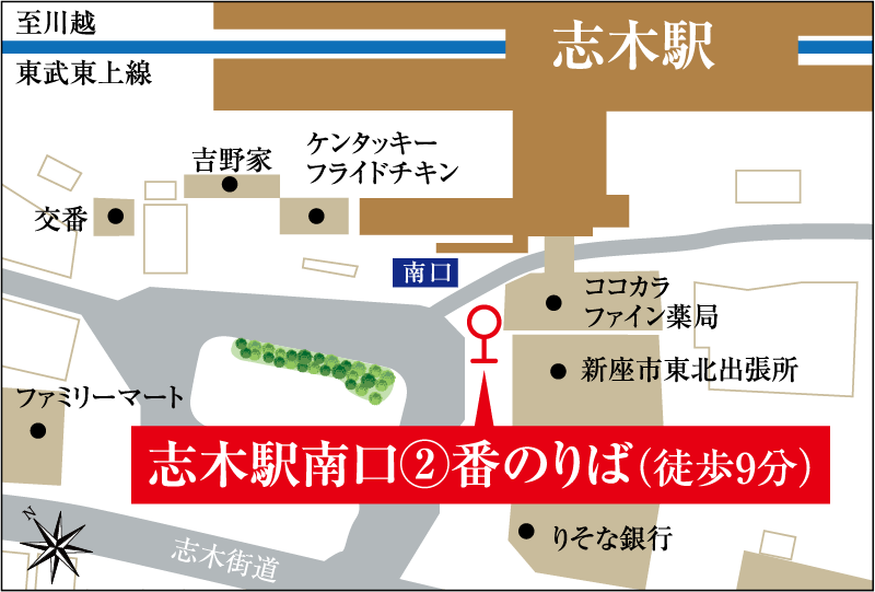 バス停マップ