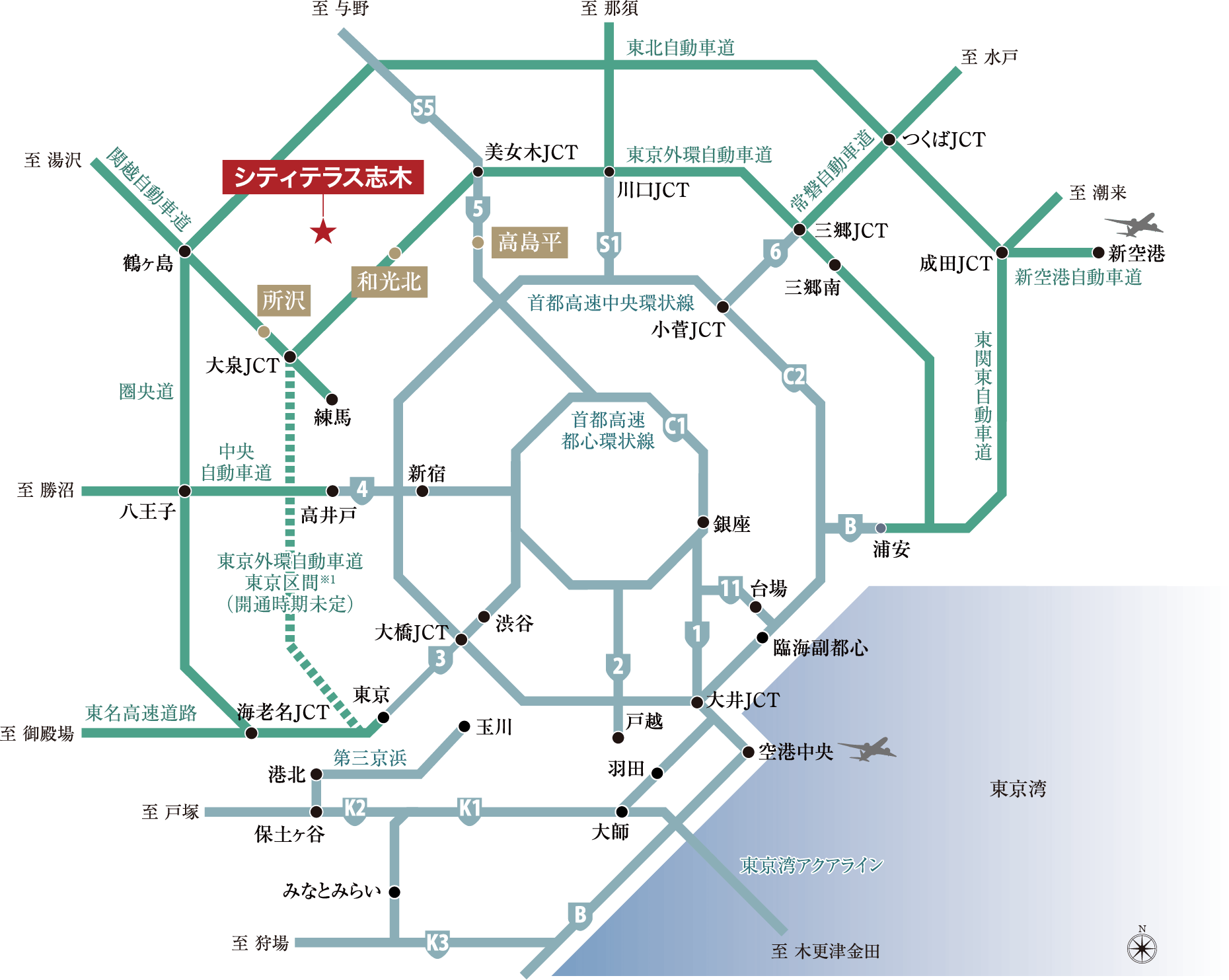 カーアクセス図
