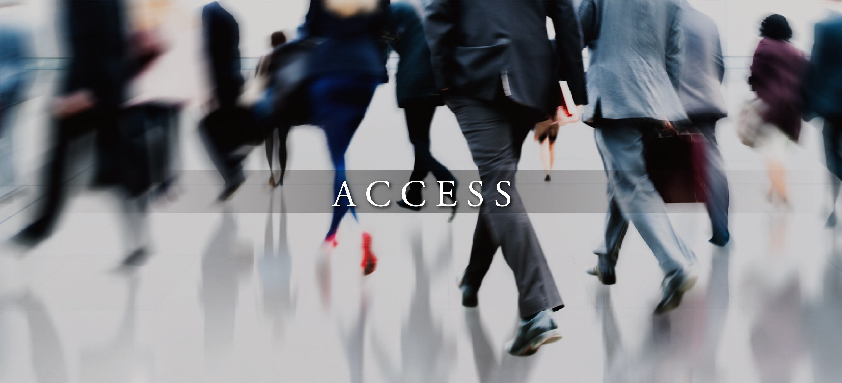 ACCESS
