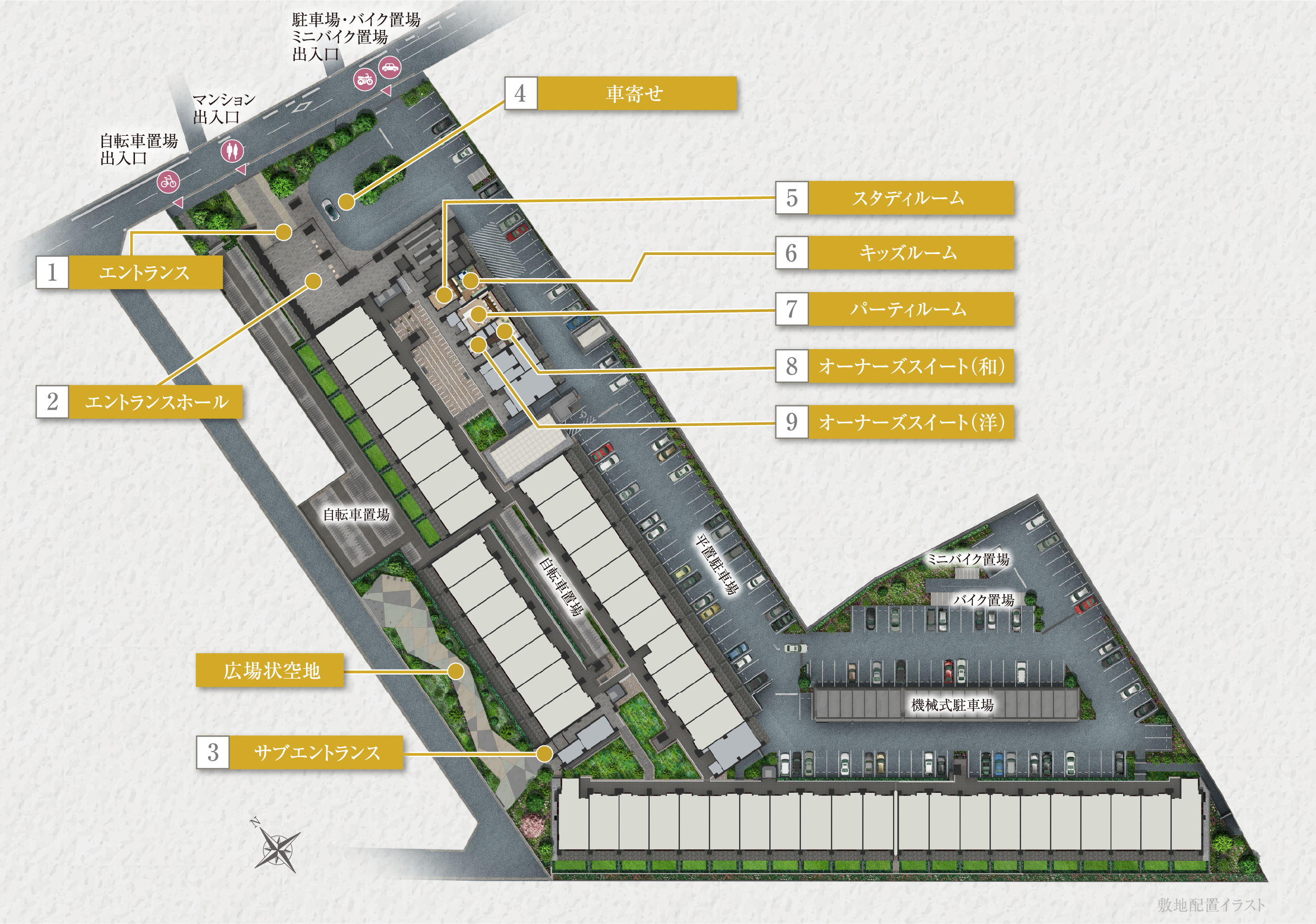 �~�n�z�u�C���X�g