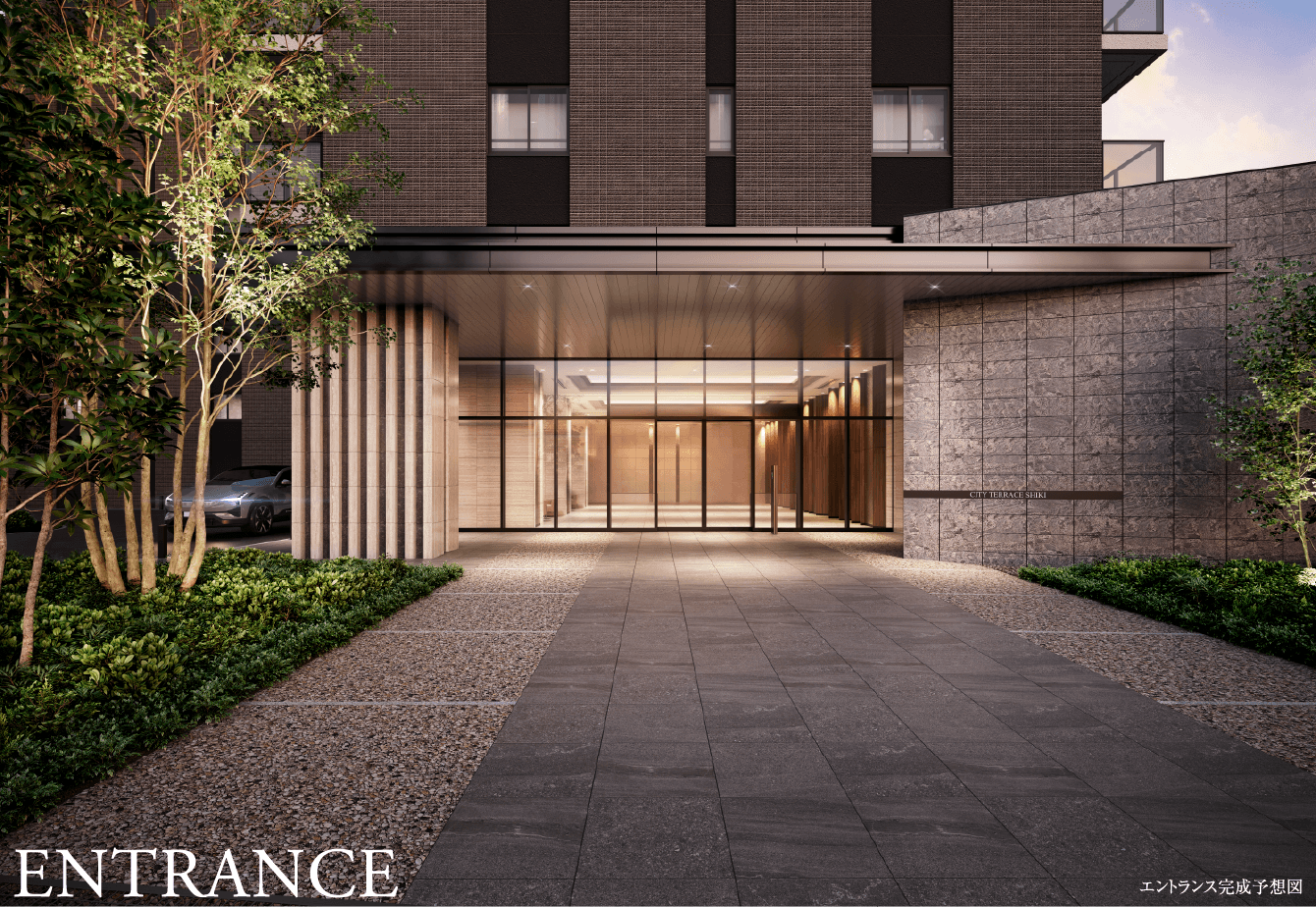 �G���g�����X